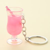 Cute Lady Sweet Cup Alloy Bag Pendant Keychain main image 7