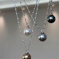 Einfacher Stil Klassischer Stil Pendeln Ball Süßwasserperle Kupfer Überzug Frau Halskette Mit Anhänger main image 1