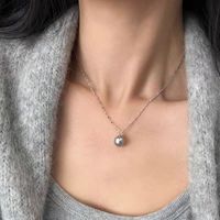 Simple Style Classic Style Commute Ball Freshwater Pearl Copper Plating Women's Pendant Necklace main image 3