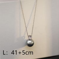 Simple Style Classic Style Commute Ball Freshwater Pearl Copper Plating Women's Pendant Necklace sku image 1
