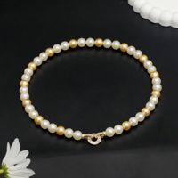 Einfacher Stil Klassischer Stil Runden Ball Künstliche Perle Kupfer Frau Halskette main image 5