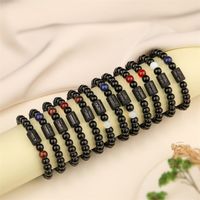 Chinoiserie Classic Style Round Constellation Agate Beaded Men's Bracelets main image 1