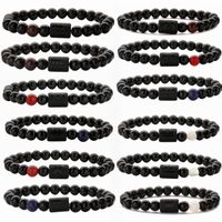 Chinoiserie Classic Style Round Constellation Agate Beaded Men's Bracelets main image 7