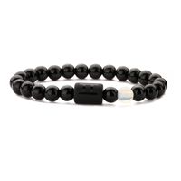 Chinoiserie Classic Style Round Constellation Agate Beaded Men's Bracelets sku image 9