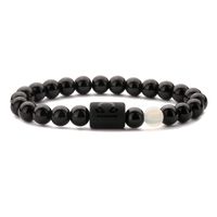 Chinoiserie Classic Style Round Constellation Agate Beaded Men's Bracelets sku image 10