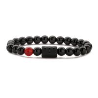 Chinoiserie Classic Style Round Constellation Agate Beaded Men's Bracelets sku image 7