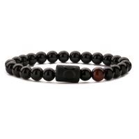 Chinoiserie Classic Style Round Constellation Agate Beaded Men's Bracelets sku image 2