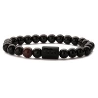 Chinoiserie Classic Style Round Constellation Agate Beaded Men's Bracelets sku image 3