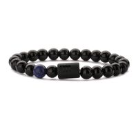 Chinoiserie Classic Style Round Constellation Agate Beaded Men's Bracelets sku image 12