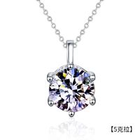 Simple Style Shiny Round Sterling Silver Gra Plating Inlay Moissanite Pendant Necklace sku image 6