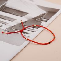 Chinoiserie Ethnic Style Classic Style Geometric Beaded Unisex Bracelets main image 4