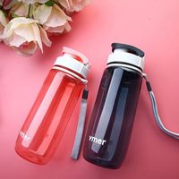 Casual Solid Color Plastic Water Bottles 1 Piece main image 1