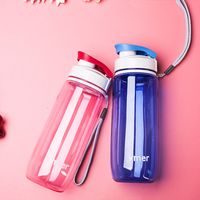 Casual Solid Color Plastic Water Bottles 1 Piece main image 6