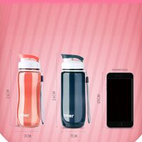 Casual Solid Color Plastic Water Bottles 1 Piece main image 4