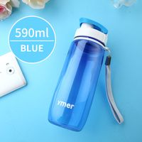 Casual Solid Color Plastic Water Bottles 1 Piece main image 5