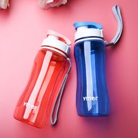 Casual Solid Color Plastic Water Bottles 1 Piece main image 10