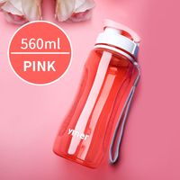 Casual Solid Color Plastic Water Bottles 1 Piece sku image 2