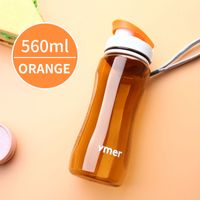 Casual Solid Color Plastic Water Bottles 1 Piece sku image 9