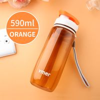 Casual Solid Color Plastic Water Bottles 1 Piece sku image 14