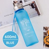 Casual Solid Color Plastic Water Bottles 1 Piece sku image 17