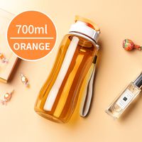 Casual Solid Color Plastic Water Bottles 1 Piece sku image 23