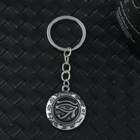 Style Simple Style Classique Commuer Oeil D'Horus Alliage Pendentif De Sac Porte-Clés main image 3