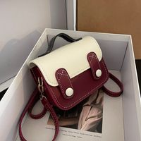 Women's Small Pu Leather Color Block Cute Square Flip Cover Crossbody Bag main image 3