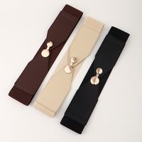 Modern Style Simple Style Classic Style Geometric Pu Leather Women's Leather Belts main image 3