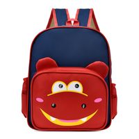 Water Repellent 18 Inch Animal Daily Kids Backpack sku image 2