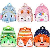 Hidrófugo 14 Pulgadas Animal Colegio Mochila Para Niños main image 4