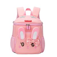 Women's SRB Polyester Animal Cute Square Zipper Fashion Backpack main image 1