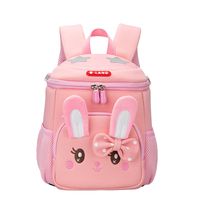 Women's SRB Polyester Animal Cute Square Zipper Fashion Backpack main image 4
