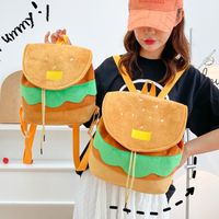 Water Repellent 17 Inch Food Daily Women's Backpack main image 1