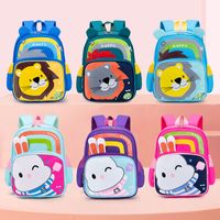 Kid'S Polyester Animal Cute Square Zipper Fashion Backpack main image 4