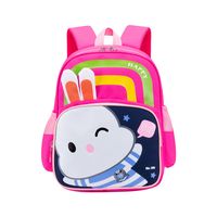 Kid'S Polyester Animal Cute Square Zipper Fashion Backpack main image 2