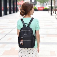 Women's Large Oxford Cloth Solid Color Basic Zipper Fashion Backpack main image 3