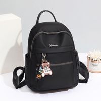 Women's Large Oxford Cloth Solid Color Basic Zipper Fashion Backpack main image 4