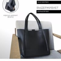 Women's Large Pu Leather Solid Color Vintage Style Classic Style Zipper Tote Bag main image 7