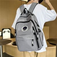 Unisex Solid Color Nylon Zipper Fashion Backpack School Backpack main image 4