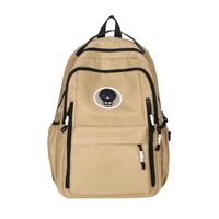 Unisex Solid Color Nylon Zipper Fashion Backpack School Backpack sku image 2