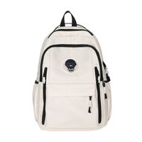 Unisex Solid Color Nylon Zipper Fashion Backpack School Backpack sku image 3