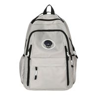 Unisex Solid Color Nylon Zipper Fashion Backpack School Backpack sku image 4