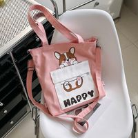 Women's Medium Canvas Animal Letter Basic Square Zipper Canvas Bag sku image 4