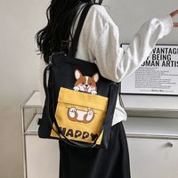 Women's Medium Canvas Animal Letter Basic Square Zipper Canvas Bag main image 4