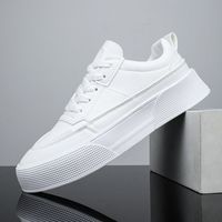 Men's Casual Solid Color Round Toe Casual Shoes main image 1