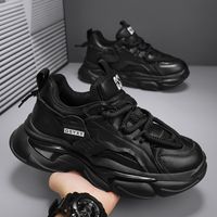 Men's Sports Solid Color Round Toe Chunky Sneakers Sports Shoes sku image 17