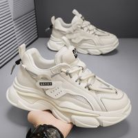 Men's Sports Solid Color Round Toe Chunky Sneakers Sports Shoes sku image 19