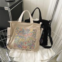 Women's Large Corduroy Printing Classic Style Zipper Tote Bag main image 4