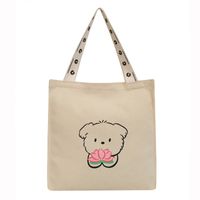 Women's Large Canvas Letter Lemon Bear Basic Zipper Canvas Bag sku image 1