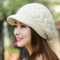 Women's Elegant Basic Simple Style Solid Color Curved Eaves Wool Cap Beret Hat sku image 6